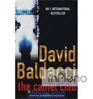 Baldacci, D. Camel Club Book1: Camel Club,The