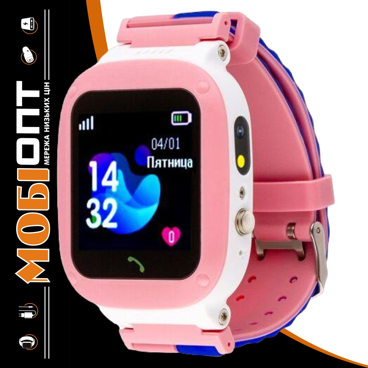 Годинник Smart Watch AmiGo GO004 Splashproof Camera+Led Pink UA UCRF