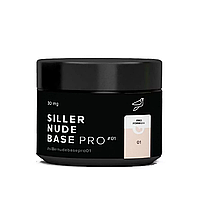 Цветная база SILLER Nude Pro №1 нежно-розовый 30 мл