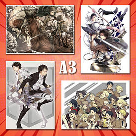 Плакати А3 Attack on Titan