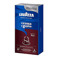 Кофе в капсулах Nespresso Lavazza Crema e Gusto Ricco 10 шт Неспрессо Лавацца