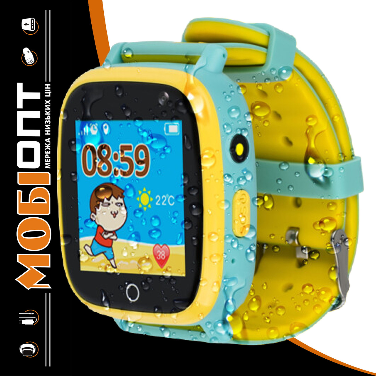 Smart Watch AmiGo GO001 iP67 Green UA UCRF