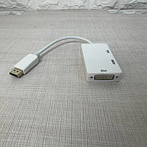 Адаптер перехідник DisplayPort DP 3in1 to VGA HDMI DVI 10см, фото 3