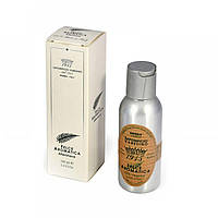 Бальзам после бритья Saponificio Varesino Felce Aromatica Aftershave 100 мл