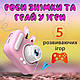 Дитячий цифровий фотоапарат TOY G X900 Рожевий Кролик 40М Люкс Селфі, фото 5