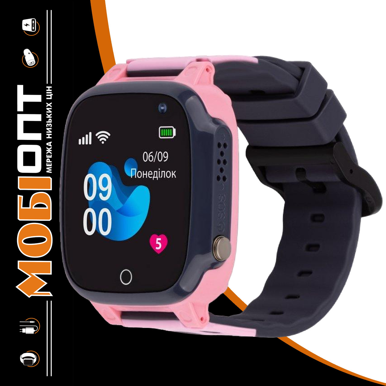 Smart Watch AmiGo GO008 MILKY GPS Wi-Fi Pink UA UCRF