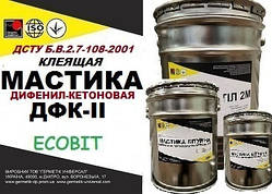 Мастика ДФК-П Ecobit Діфеніл-кетонова відро 3,0 кг для кріплення личкувальних плиток ГОСТ 30693-2000