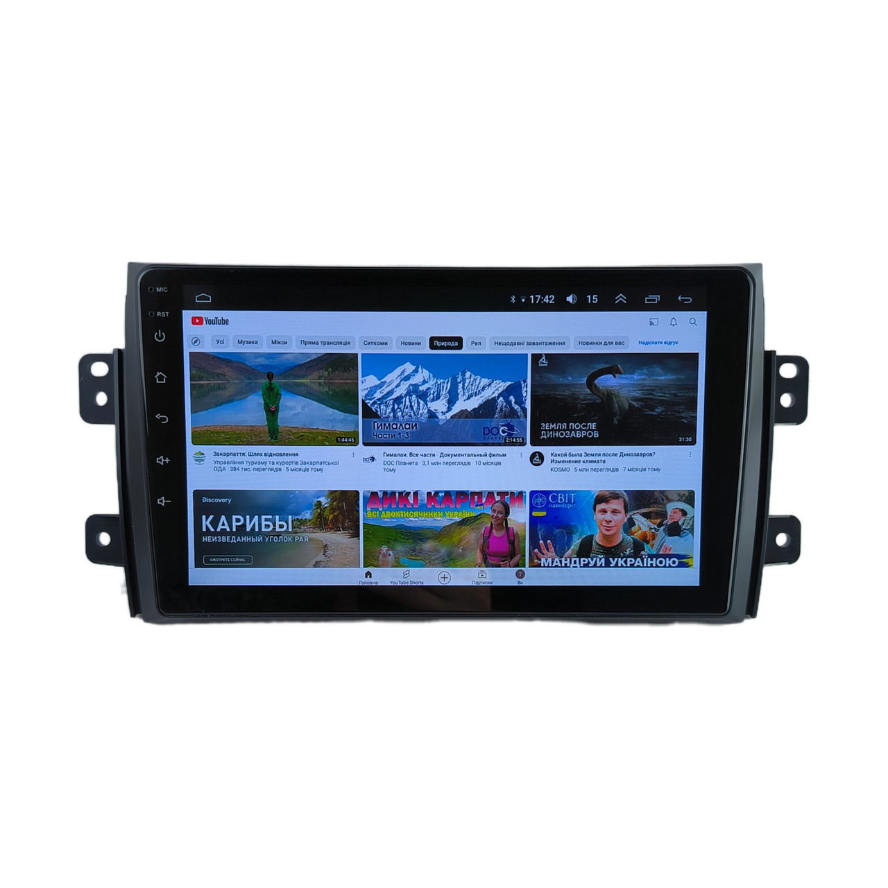 Штатна Магнітола Suzuki SX4 2006-2012 на Android Модель ТС10-8octaTop-4G-DSP-CarPlay