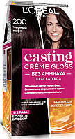Фарба для волосся без аміаку L'Oreal Paris Casting Creme Gloss 200 - Чорна кава 120 мл (3600521119501)