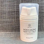 Нічний зволожуючий крем для шкіри обличчя Lirio med, засоби для догляду за обличчям, натуральна косметика, фото 10
