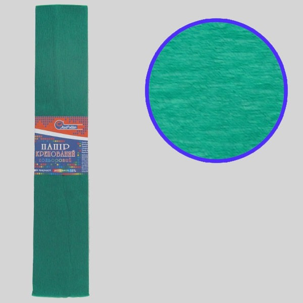 Папір гофрований смарагдовий 55% 20г/м2 50х200см J.Otten KR55-8010