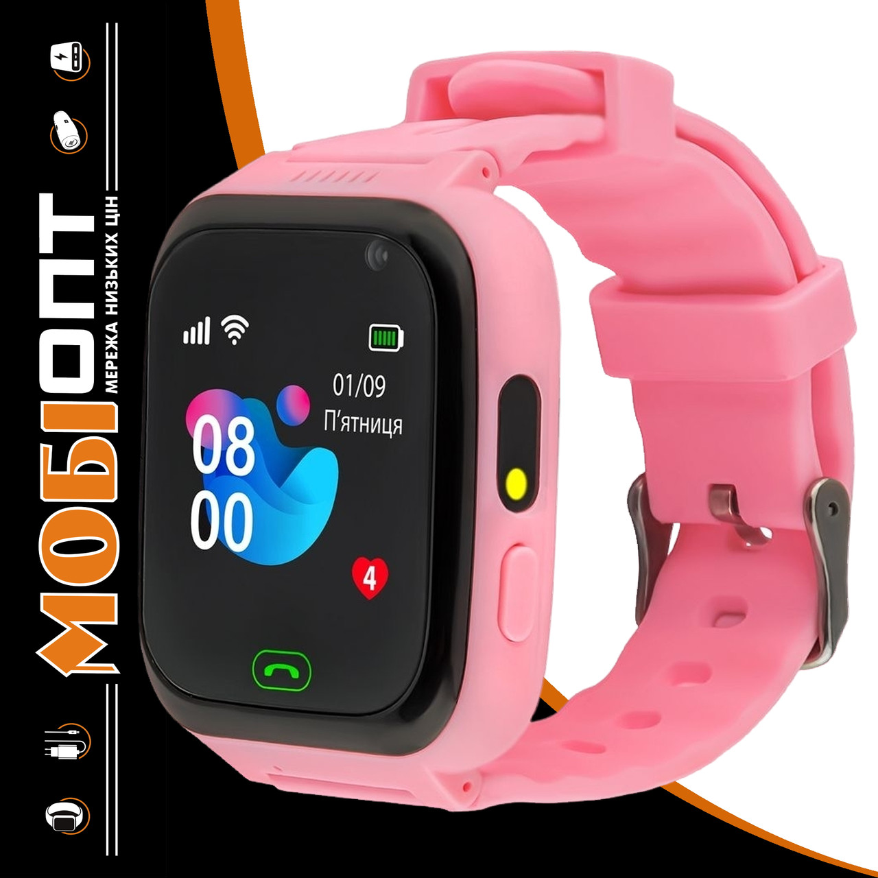 Smart Watch GARMIX PointPRO-100 WIFI PINK UA UCRF