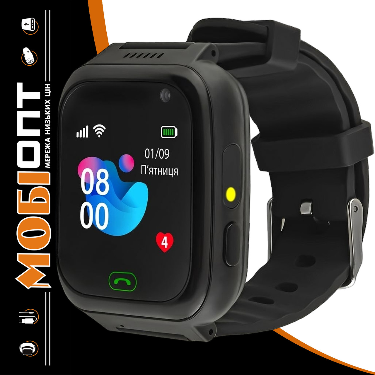 Smart Watch GARMIX PointPRO-100 WIFI BLACK UA UCRF