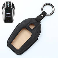 Чохол з алькантари для ключа BMW X3, X5,X6, X7, 3-series, 5-series, 7-series, X5M, X6M, X7M, M5, M8