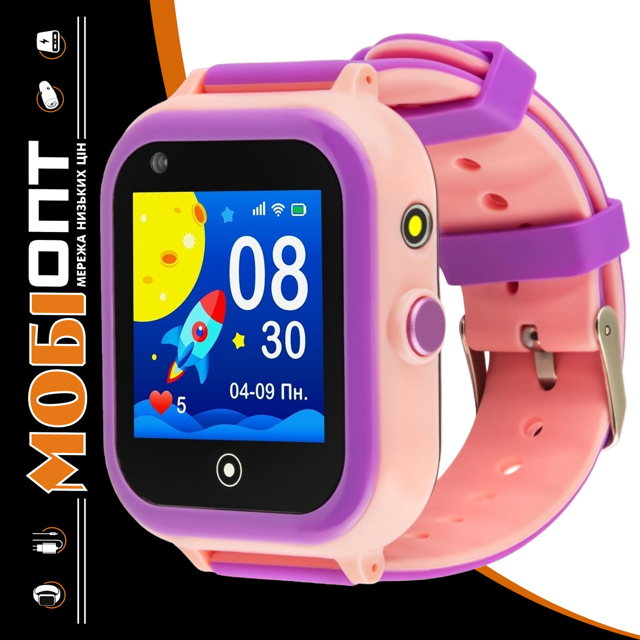 Smart Watch GARMIX PointPRO-200 4G/GPS/WIFI/VIDEO CALL PINK UA UCRF