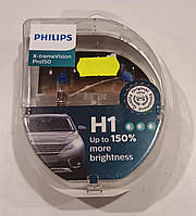 Автолампы H1 +150% (Philips)