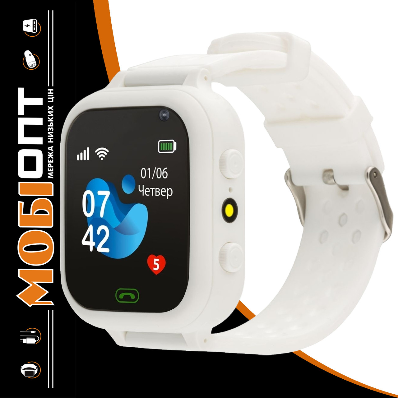 Smart Watch AmiGo GO009 Camera+LED WIFI White UA UCRF