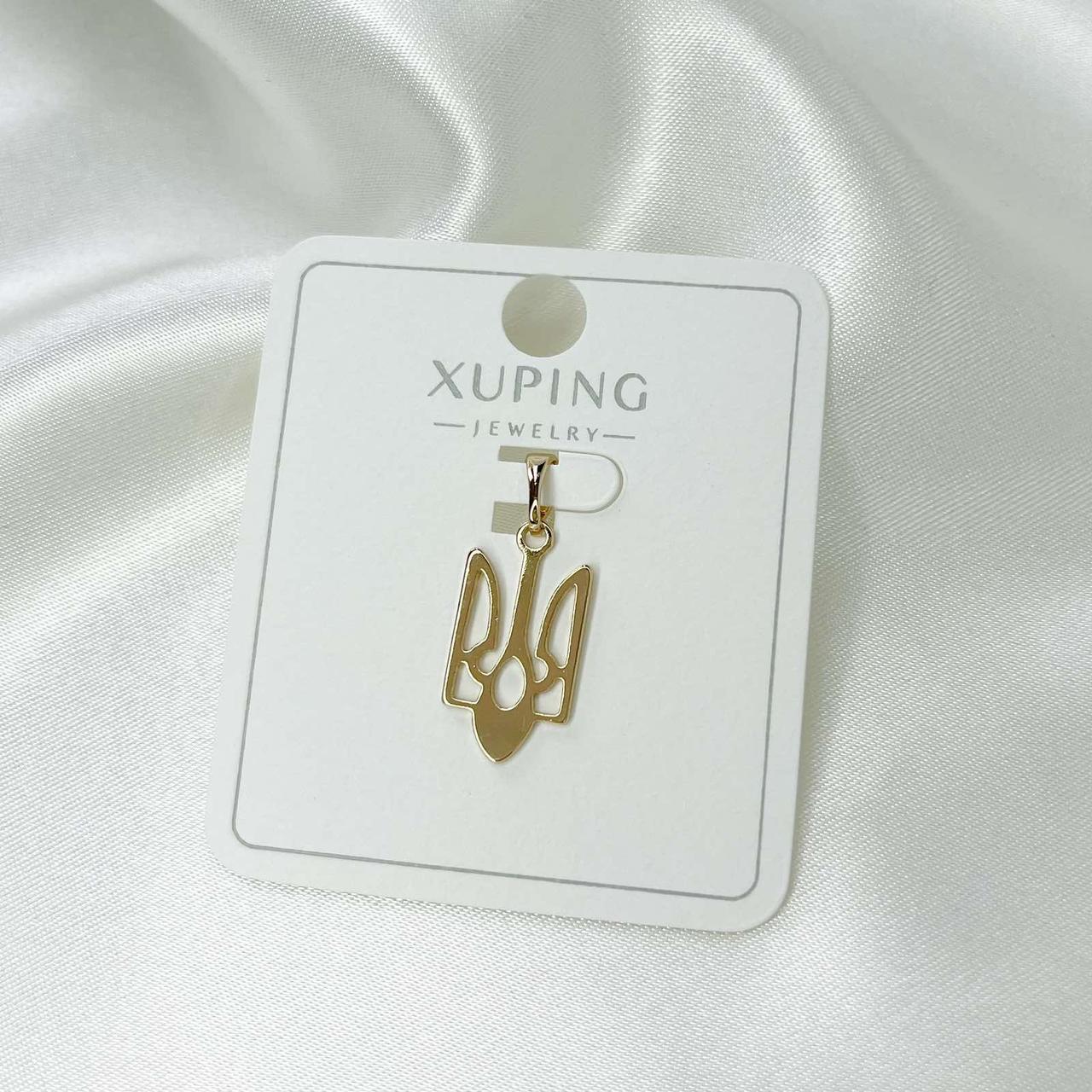 Кулон позолота Xuping Ювелірна біжутерія Підвіска Герб тризуб Золотистий 25 мм K18002