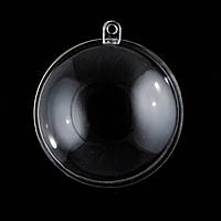 Набір пластикових форм ("Кулі" 10 см 5шт/уп) Santi