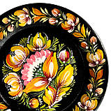 Тарілка Петриківський розпис ручної роботи з дерева кругла 15 см ВІНОЧОК ЖОВТИЙ Український сувенір, фото 4