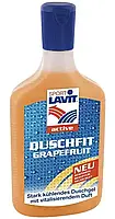 Гель для душа с охлаждающим эффектом Sport Lavit Duschfit Grapefruit 20 ml Mini (39805100)