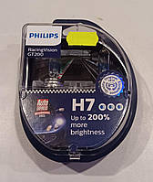 Автолампы H7 +200% (Philips)