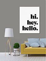 Інтер'єрна картина Hello