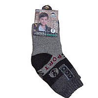 Детские теплые шерстяные носки для мальчика р. 26-31 ТМ Корона