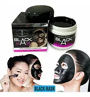 Черная маска для лица против угрей и черных точек wokali black mask 130