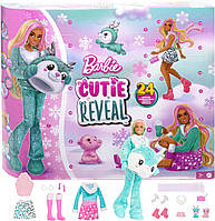 Барби новогодний Адвент-календарь Barbie Cutie Reveal Advent Calendar HJX76