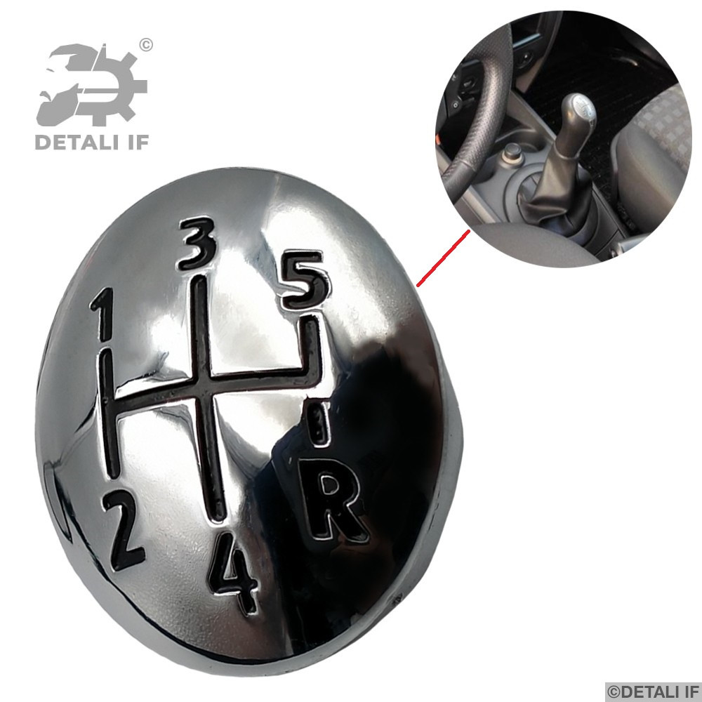 Ручка рукоятка переключения передач Лагуна 2 Рено 5п накладка (ID ...