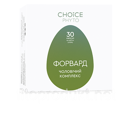 Форвард чоловічий комплекс підвищує потенцію 30 капсул CHOICE