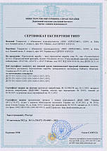 Граната УЧБОВА П-67-У НАТО з активною скобою [PYROSOFT] — паковання по 10 шт (для страйкболу), фото 5