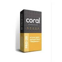 Штукатурка декоративная Coral Pro-29 Барашек