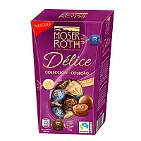 Шоколадные конфеты асорти Delice Moser Roth 200g. Германия