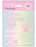 MARTINELIA UNICORN Зволожуюча маска для обличчя, арт. 77010