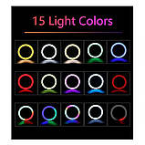 Кільцева LED-лампа RGB MJ18 45 см 220 V 3 кріп.тел + пульт + чохол ORG, фото 4