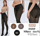 Утеплені термо колготки на флісі на вигляд 20 ден, фото 4