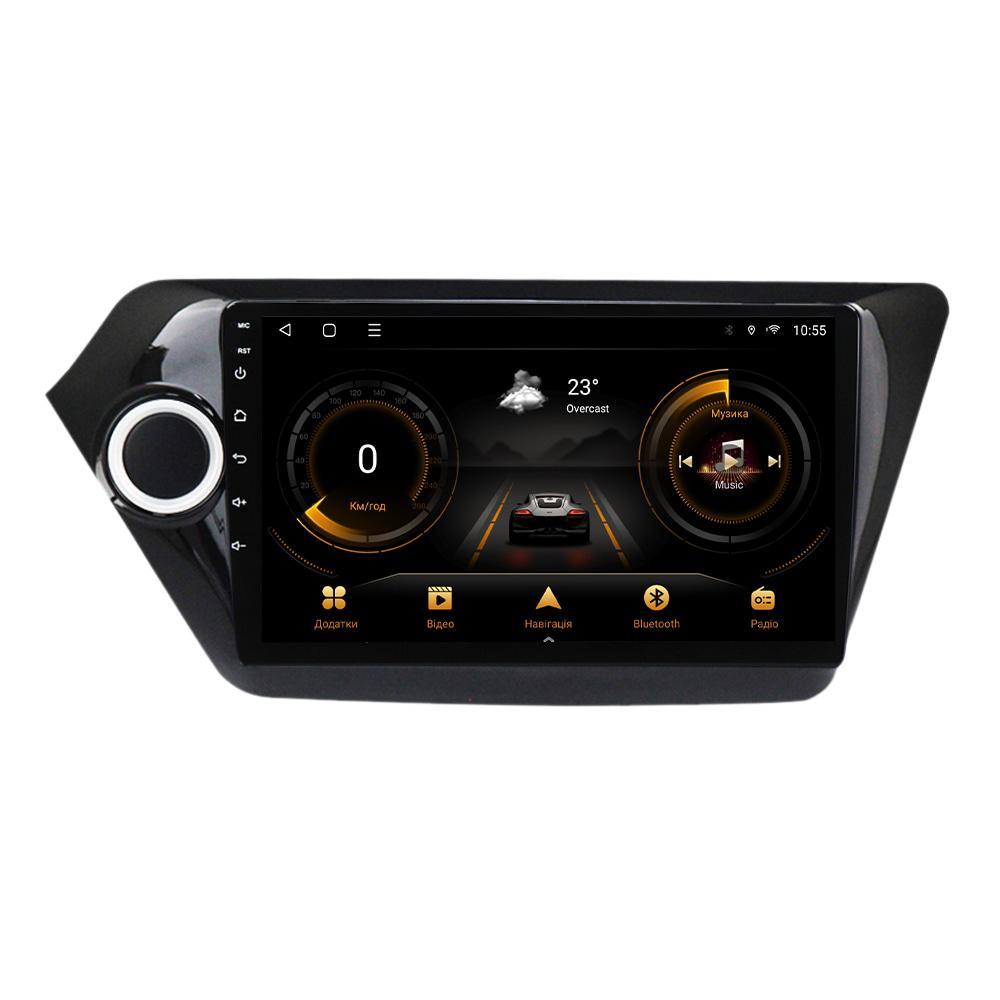 Штатная магнитола для KIA Rio 3 2011-2015 BACAR 1/16Gb Optimal  (ID#2022689297), цена: 6207 ?, купить на Prom.ua