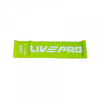 Эспандер-лента LivePro Fitness Band Pro 2000x150x0.4 мм (LP8415-L) Green