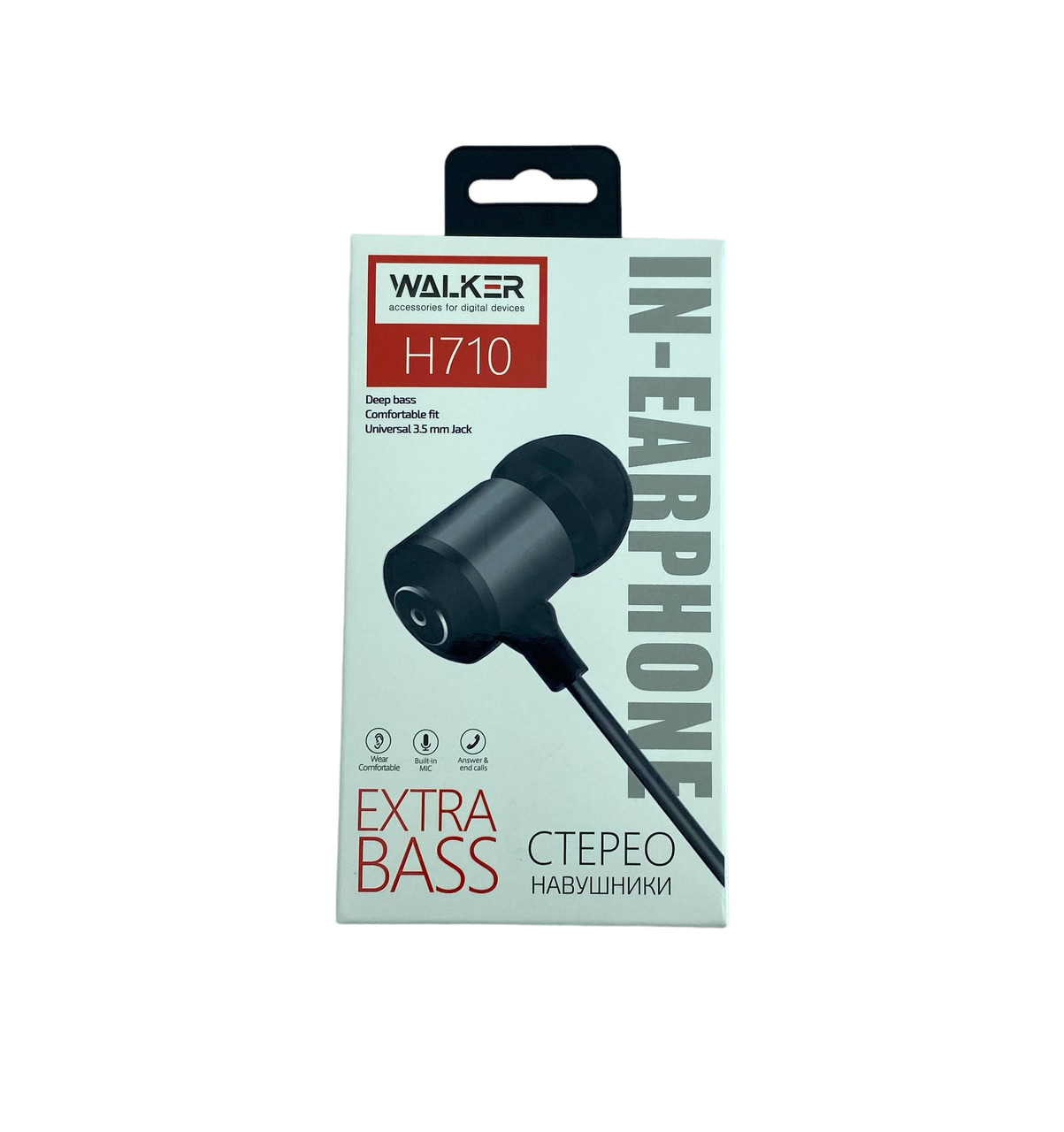 Навушники Walker H710 з мікрофоном, grey-black/3.5мм, фото 1