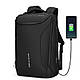Рюкзак для ноутбука 17.3 дюйма Mark Ryden MR9031YSJ влагозащищённый с тремя отделениями (Черный) - фото 10 - id-p2022709178