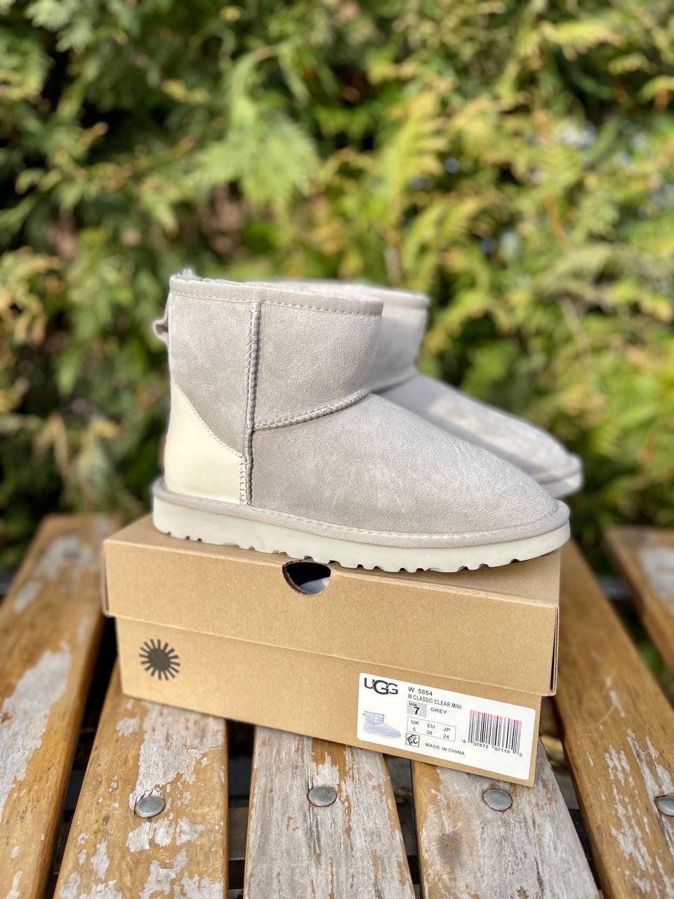 Ugg Light Grey Metallic Suede