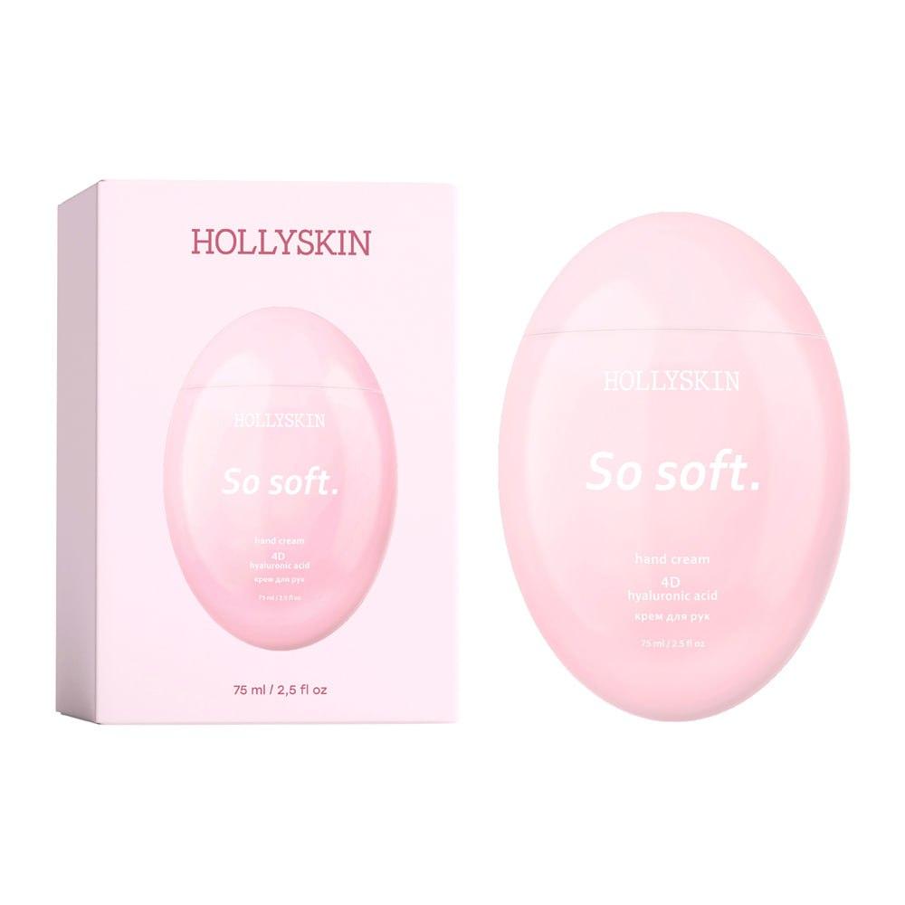Парфумований зволожувальний крем для рук Hollyskin So Soft 75 ml