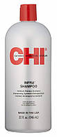 Шампунь Інфра Chi Infra Shampoo, 946 мл