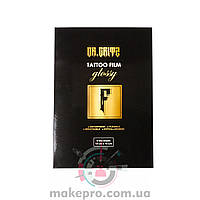 Пленка для заживления тату Dr.Gritz Protective Tattoo Aftercare Film 5 pcs (10*15 см) ГЛЯНЕЦ