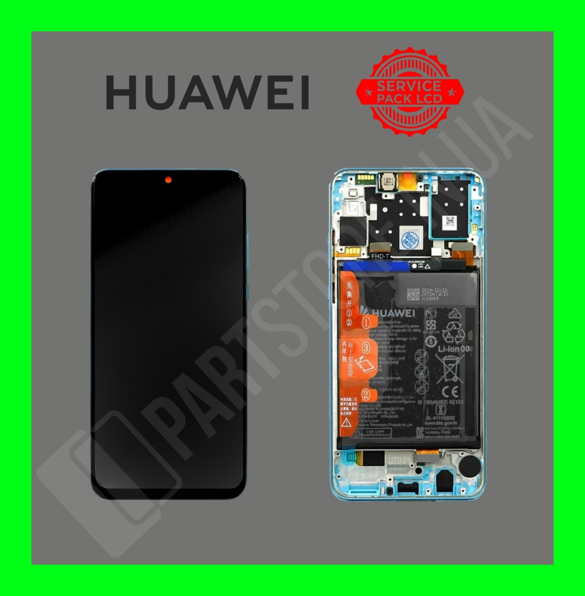 Дисплей Huawei P30 Lite 48 MP New Edition Breathing Crystal (02353FQK) сервісний оригінал у складі з рамкою,