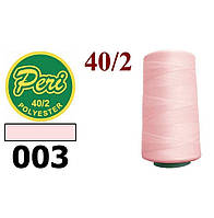 Нитки для шиття 40/2, 4000яр.