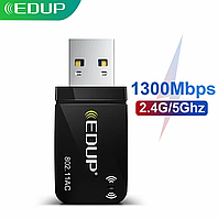 Вайфай адаптер EDUP EP-1689 чип 8812BU USB3.0 Gigabit 1300Mbps 2.4/5.8Ghz SCC