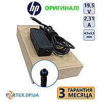 Зарядное устройство для ноутбука 4,5-3,0 mm игла 2,31A 19,5V 45W HP ultrabook оригинал б/у